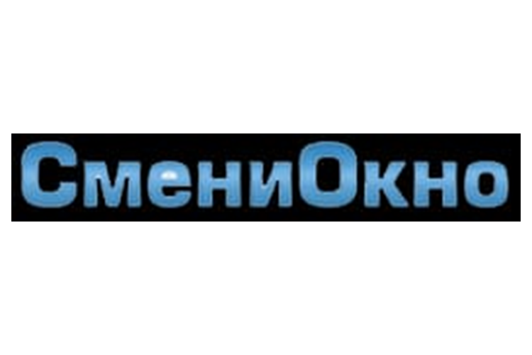 Компания СмениОкно