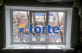 Завод Окна Форте - фото №15 tab