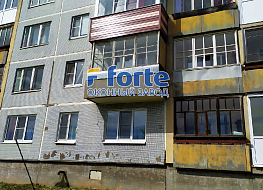 Завод Окна Форте - фото №15