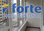 Завод Окна Форте - фото №13 mobile