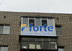 Завод Окна Форте - фото №15 mobile