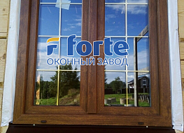 Завод Окна Форте - фото №8