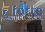 Завод Окна Форте - фото №5 mobile