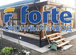 Завод Окна Форте - фото №4