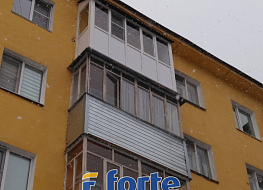 Завод Окна Форте - фото №9