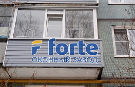 Завод Окна Форте - фото №13 tab