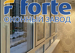 Завод Окна Форте - фото №16 mobile