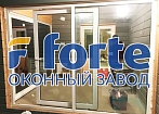 Завод Окна Форте - фото №8 mobile