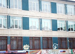 Безопасные окна Средняя Общеобразовательная школа № 506